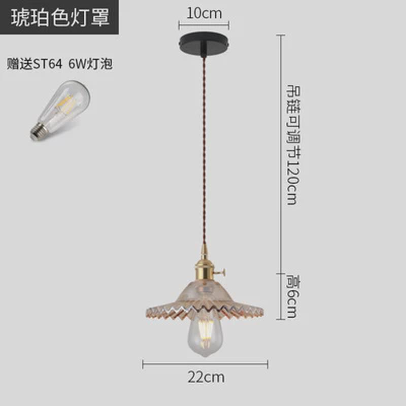北欧轻奢玻璃吊灯老上海怀旧餐厅卧室床头灯中国风吧台灯黄铜民宿