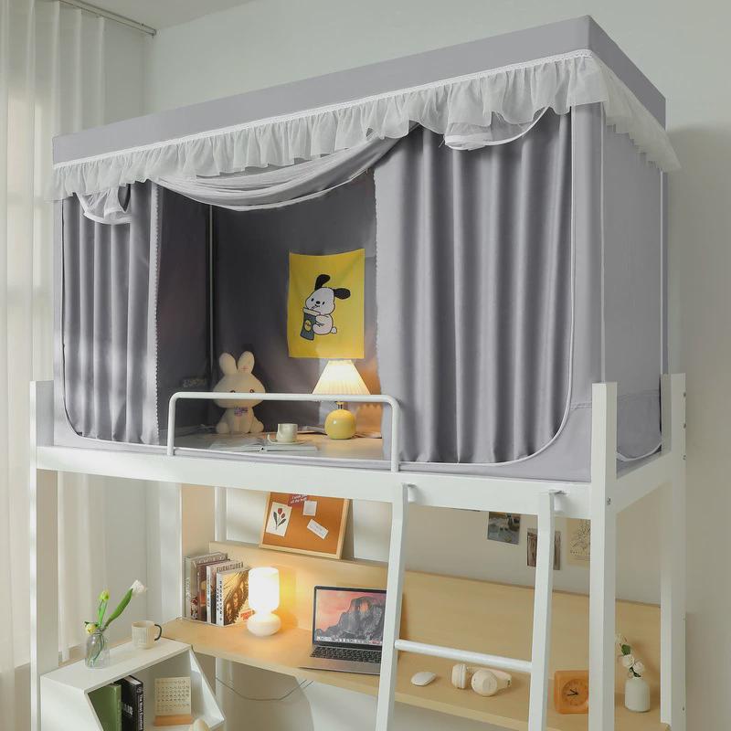 大学生宿舍寝室窗帘床帘厚款带蚊帐全包加厚强遮光一体式上铺新款