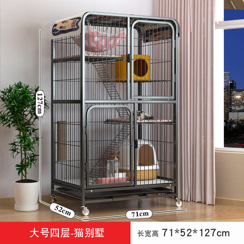 猫窝厕所超大一体房子猫咪带猫别墅屋舍室内猫猫笼子自由空间家用