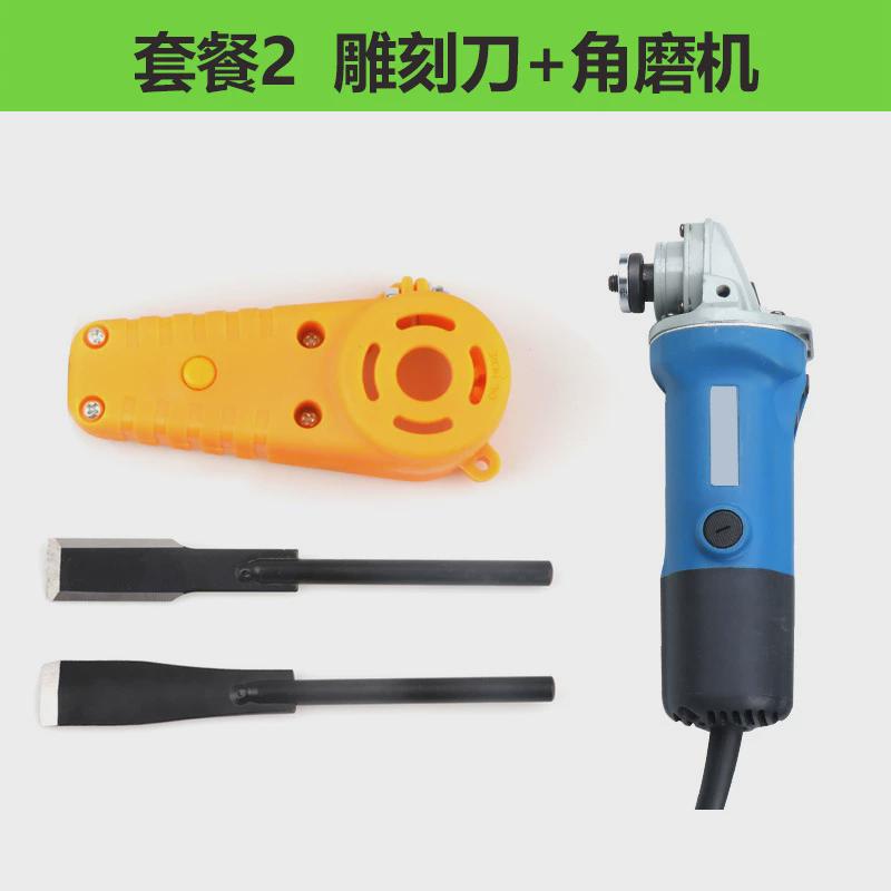 宾东电动角磨机木工凿刀优质雕刻刀专业盆景根雕工具震动木雕铲刀图片