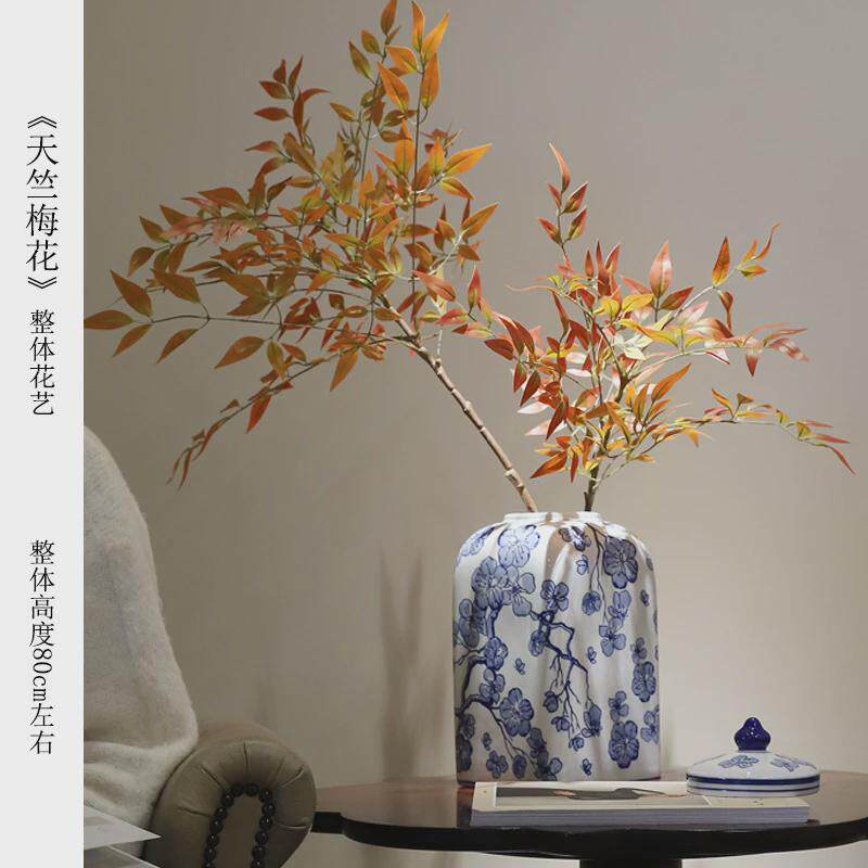 仿真绿植高级感客厅装饰摆件假花枝叶火焰红南天竺南天竹马醉木