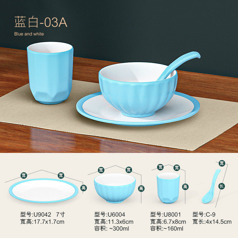 密胺摆台餐具四件套酒店饭店火锅店餐厅小汤碗碟勺杯瓷套装商用,家装主材,台上艺术碗盆,淘宝优惠券,粉丝福利购,淘宝优惠卷