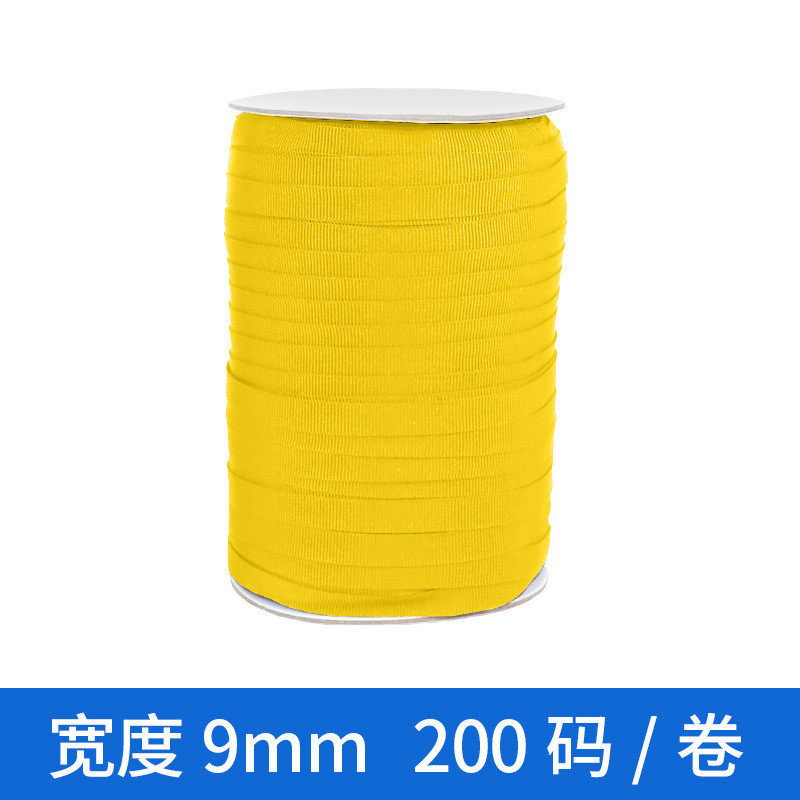 包边6mm-50mm横纹包边织带服饰批发条箱包织带平纹涤纶带可印花
