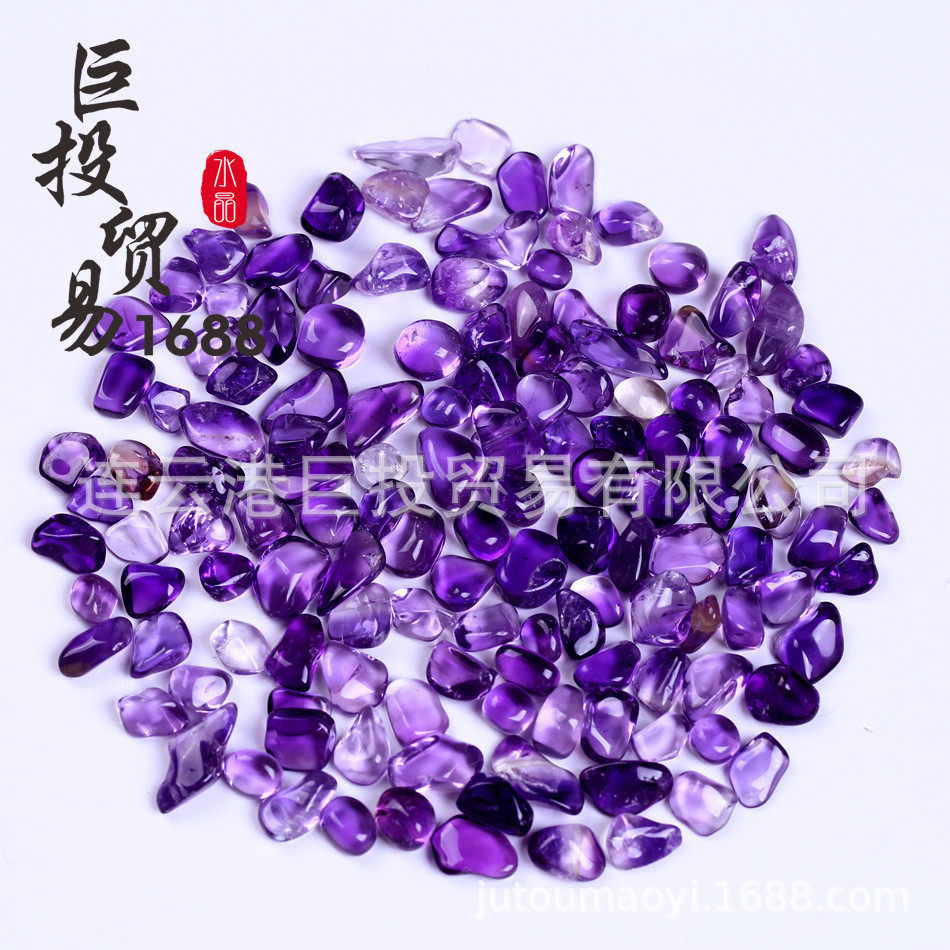 现货透紫水晶碎石摆件透体乌拉圭壁画碎料背景紫晶铺鱼缸造景装饰,居家布艺,首饰盒,淘宝优惠券,粉丝福利购,淘宝优惠卷