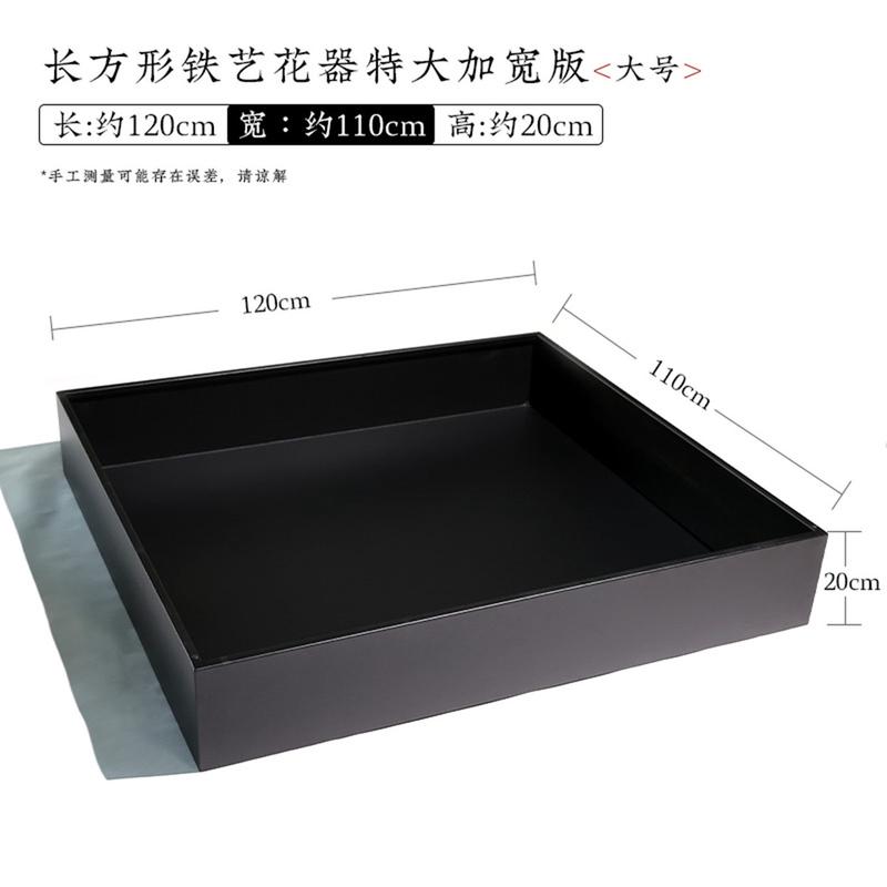 剑山铁艺小原不锈钢写景盘花器插花艺术长方形黑色托盘带孔铁流