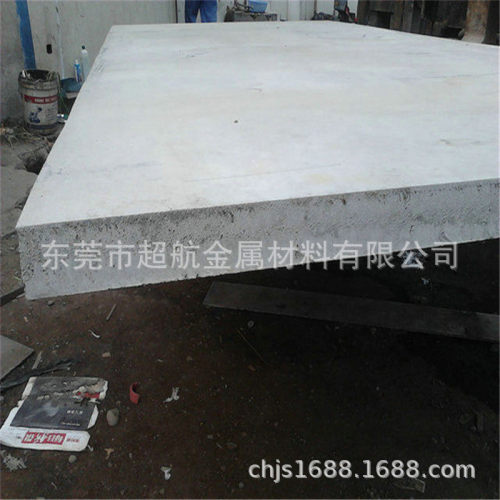 ams5510不锈钢板ams5510不锈钢加工精板ams5510薄板1.02.03.0