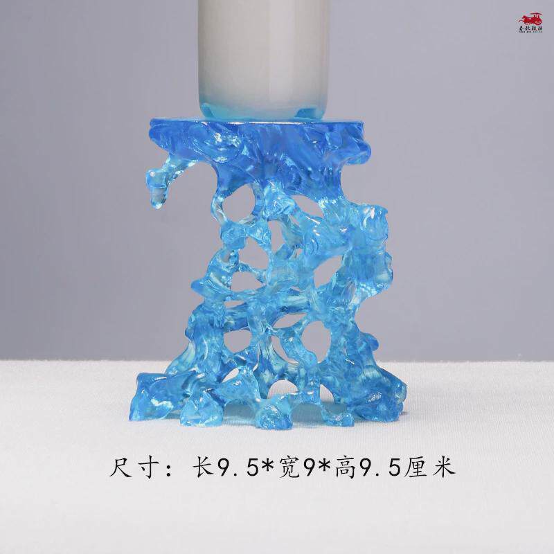 琉璃山水摆件中式文房笔山笔搁香插太湖石镇纸书房装饰宋式笔山