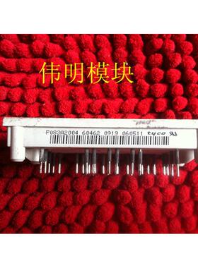 P082A P083A P084A P085A P086A P089A P080A P487A P484A06