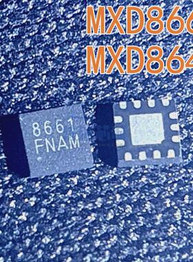 全新原装现货 MXD8661 MXD8641 QFN14 丝印8661 8641射频开关4G