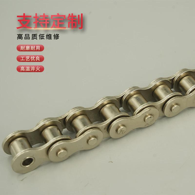 工业传动链条06B4分08B5分10A6分12A1寸16A20A24A单排双排