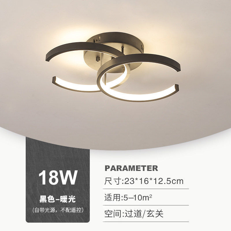 2020新款北欧温馨ins网红过道灯走廊灯衣帽间入户玄关门厅灯led灯