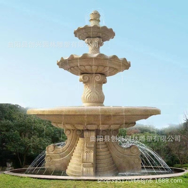 厂家定制石雕喷泉花岗岩锈黄石喷水钵流水生财小区园林景观晚霞红
