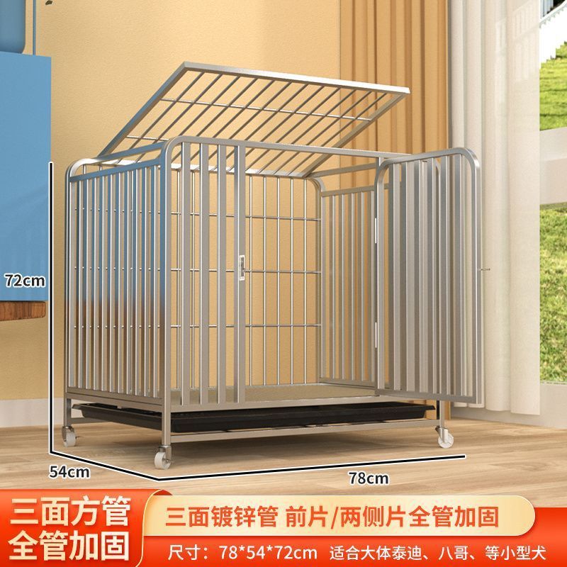 狗笼狗笼子大型犬带厕所中型犬加粗加密加固方管笼子狗笼子边牧厂