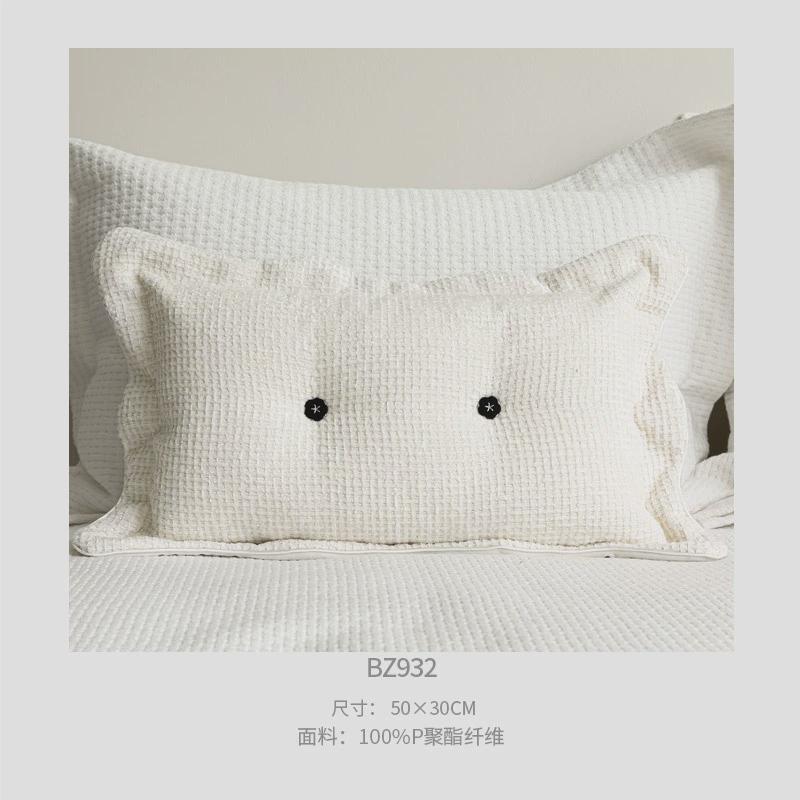 北欧风黄色棉麻条纹抱枕民宿客栈床旗床尾巾样板间床尾毯靠枕软装