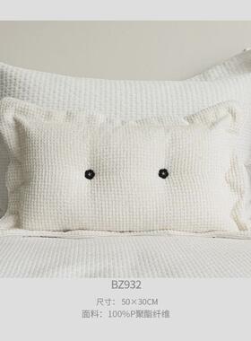 北欧风黄色棉麻条纹抱枕民宿客栈床旗床尾巾样板间床尾毯软装靠枕