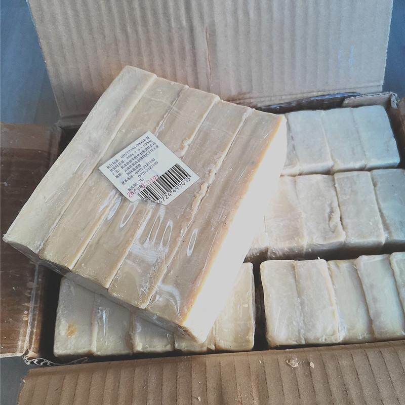 包邮保山工农老肥皂贴身衣物洗涤不伤手200g*5条装整箱30条