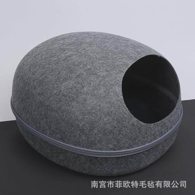 毛毡宠物用品一体可拆洗拉链式上下组合蛋壳宠物窝成型四季可用,基础建材,隔音毡,淘宝优惠券,粉丝福利购,淘宝优惠卷