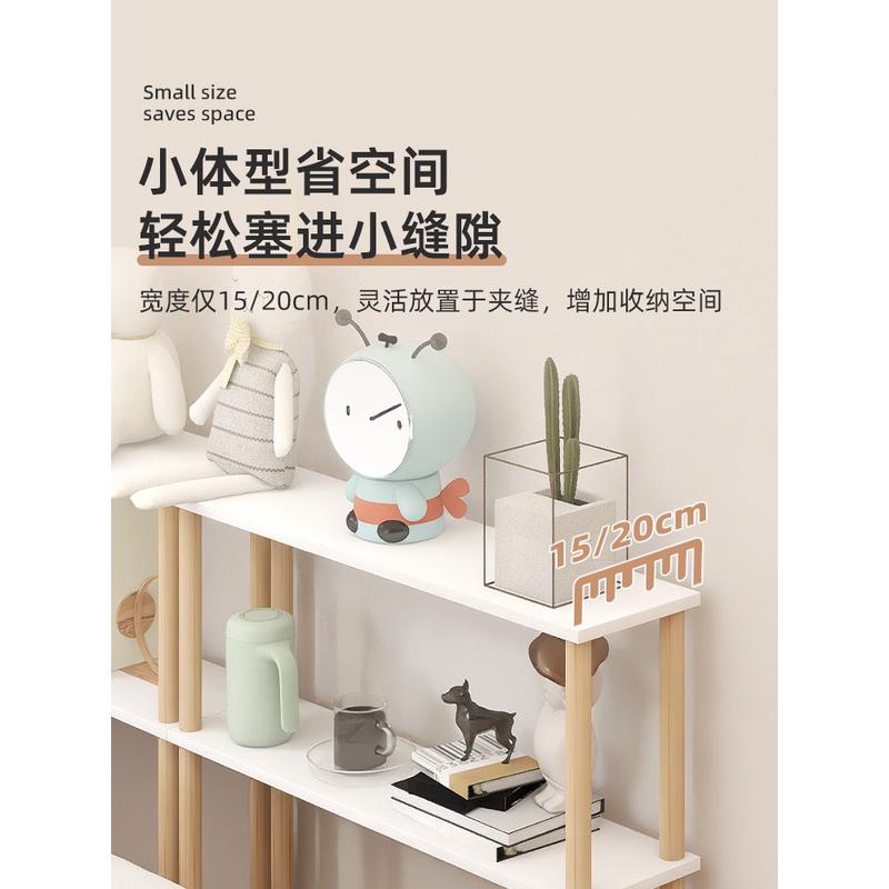 热销fc床缝填充侧超窄夹缝桌床边长条柜实木床头极窄收纳置物架边