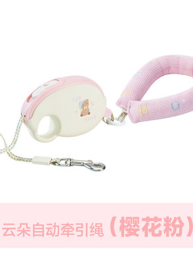 批发它愿自动伸缩牵引绳猫咪狗狗中小型宠物用品tuffhound