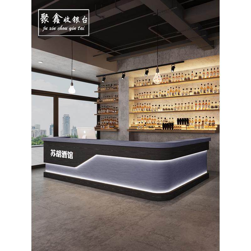 新品工业风收银柜台酒吧奶茶店吧台复古咖啡厅餐饮前台柜转角接待