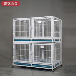 多用宠物店寄养笼犬舍狗笼繁殖笼子展示笼鸽子住院笼多层子母狗笼