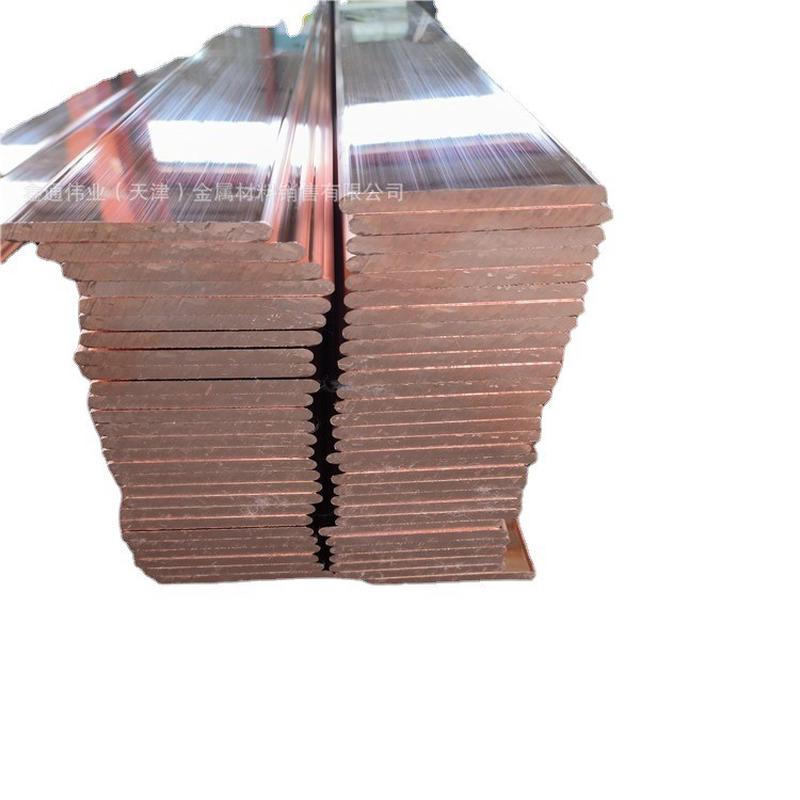 千吨现货供应H59/H62/H63/H65/H68黄铜板黄铜棒黄铜管黄铜排