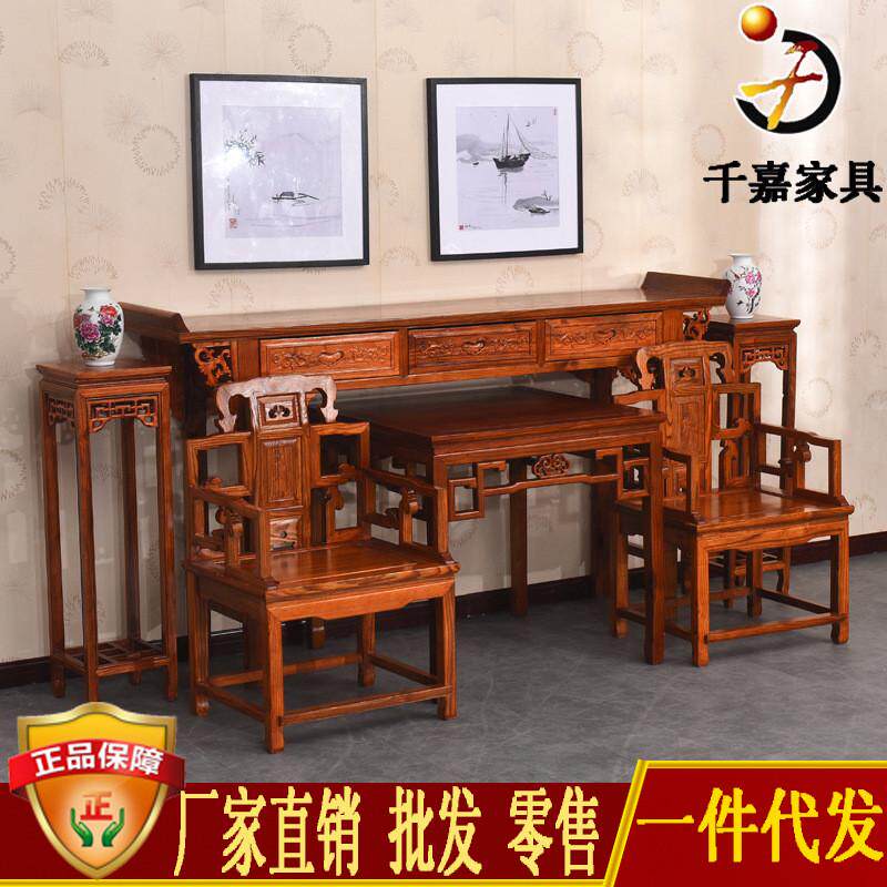 木质农村堂屋中堂家具六件套神台条案供桌榆木家用中堂仿古组合
