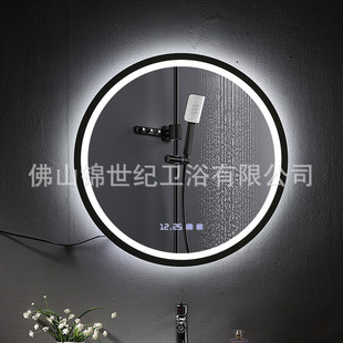 浴室圆形智能镜酒店触摸屏家用卫生间镜子壁挂式带led灯带除雾键
