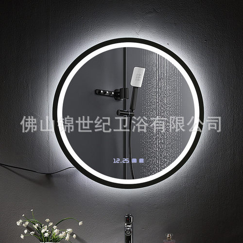 浴室圆形智能镜酒店触摸屏家用卫生间镜子壁挂式带led灯带除雾键