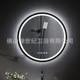 浴室圆形智能镜酒店触摸屏家用卫生间镜子壁挂式 带led灯带除雾键