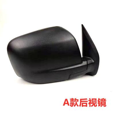 新款适配于之星长安之星3代倒车镜反光镜后视镜长安新三代m201倒