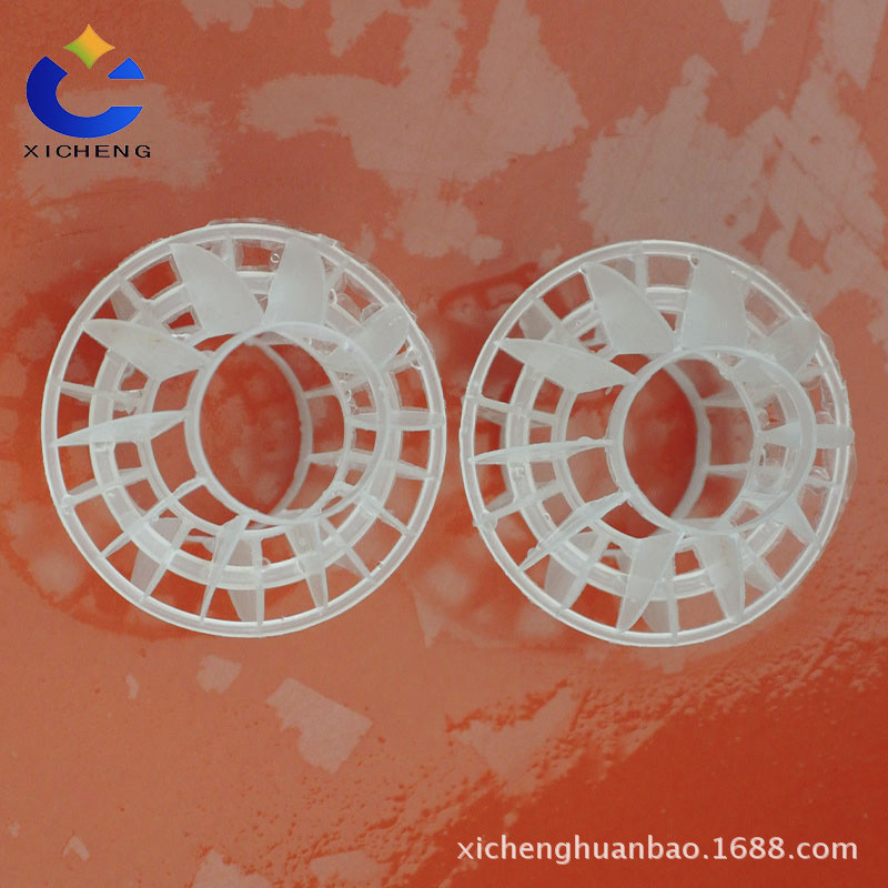 多孔喷淋塔组合填料pp多面空心球酸雾悬浮φ50聚丙烯塑料空心球