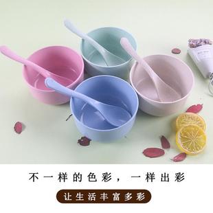 小麦秸秆燕麦早餐碗带勺子家用小碗单个塑料碗儿童汤饭碗餐具套装