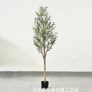 定制花卉果仿真橄榄树盆栽人造橄榄树带绿植绿植室内大型仿真盆景