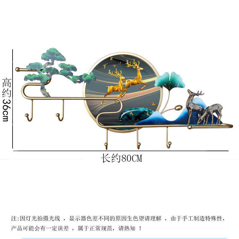 北欧装饰玄关入户客厅壁挂衣帽挂衣钩墙面钥匙衣服收纳挂钩批发,收纳整理,挂钩/粘钩,淘宝优惠券,粉丝福利购,淘宝优惠卷