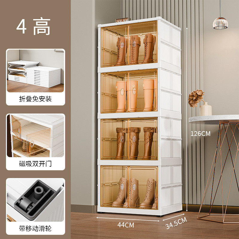 折叠鞋柜免安装一拉鞋子收纳盒鞋架家用省空间透明折叠多层鞋架,收纳整理,鞋子收纳架,淘宝优惠券,粉丝福利购,淘宝优惠卷