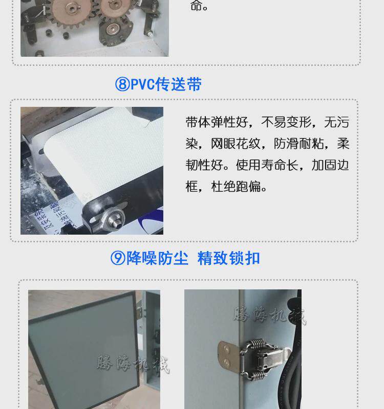 товар из китая 云吞皮机小型全自动水饺皮机商用烤包子皮机饺子皮机多少钱一台