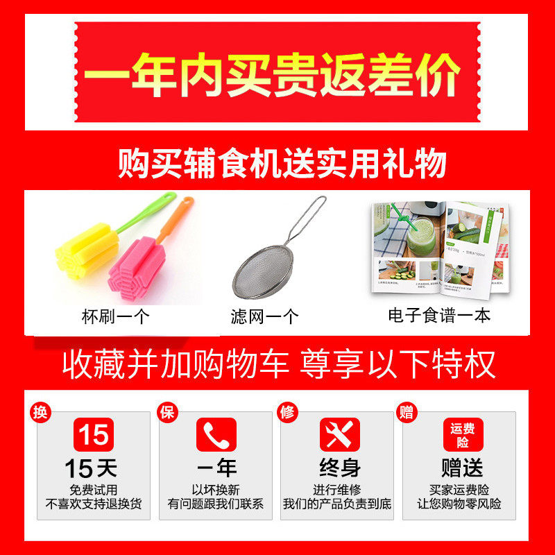 热销榨汁机家用全自动小型学生扎榨汁机/原汁机