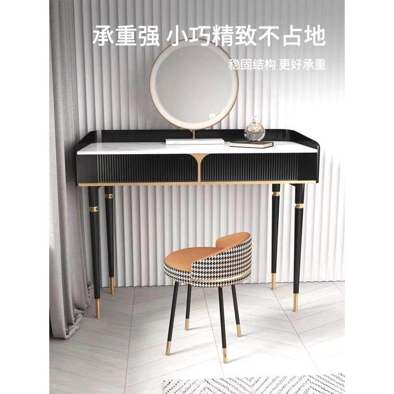 c誴1网红卧室简约梳妆凳北欧轻奢梳妆台凳子ins化妆椅极简风化妆