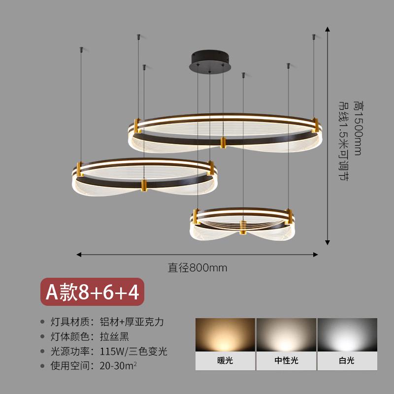 大气现代简约吊灯轻奢客厅灯北欧设计师创意设计卧室灯中山灯具