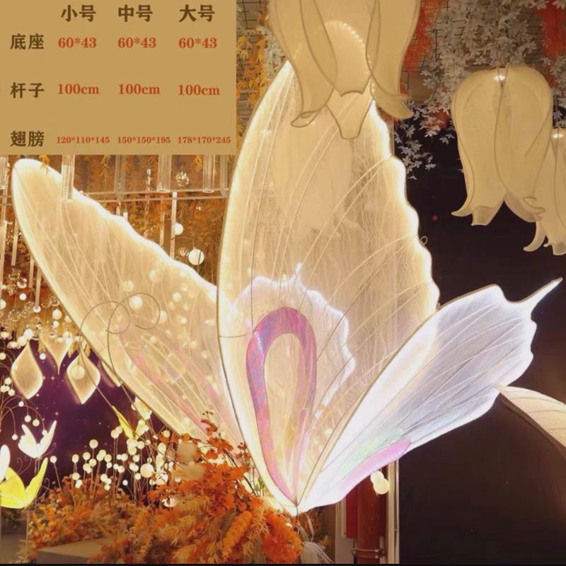百界婚礼道具蝴蝶背景挂件吊顶装饰商场美陈橱窗两用发光道具挂饰