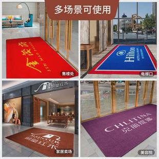 热销门口地垫酒店电梯口大厅迎宾地毯圈绒广告印字商用门垫定尺寸