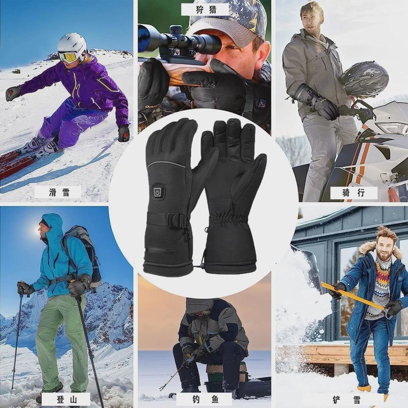 热销智能发热手套秋冬户外骑行手套防水防寒dc5v五指加热充电手套