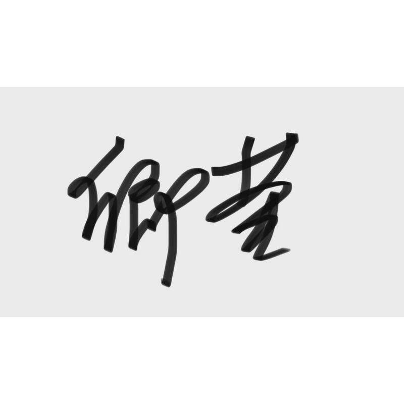 玄关鱼缸一体柜落地创欧式隔断玄关金鱼缸客厅玻璃中大型水族箱