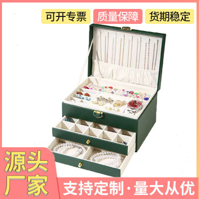网红多功能首饰盒大三层带锁皮质珠宝首饰收纳盒耳环饰品盒