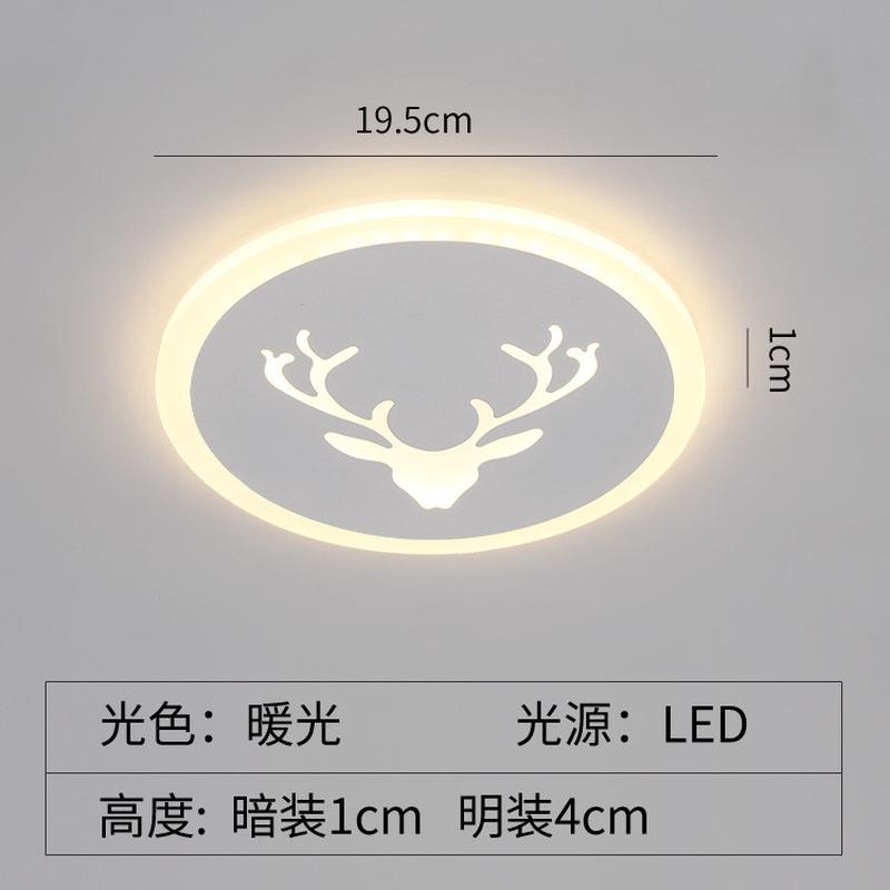 灯客厅造型走廊过道灯创意网红led门厅入户玄关灯阳台嵌入式筒灯