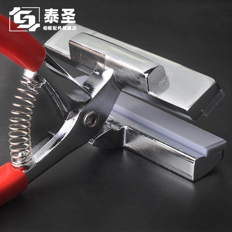 泰圣相框五金配件加大油画夹十字绣拉布油画钳喷绘蹦布钳直销