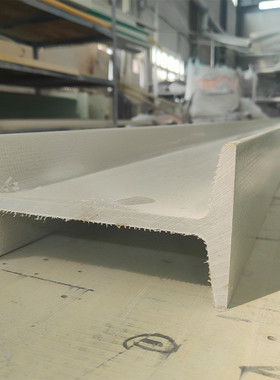 厂家槽钢玻璃钢工字钢玻璃钢拉挤型材规格型号齐全