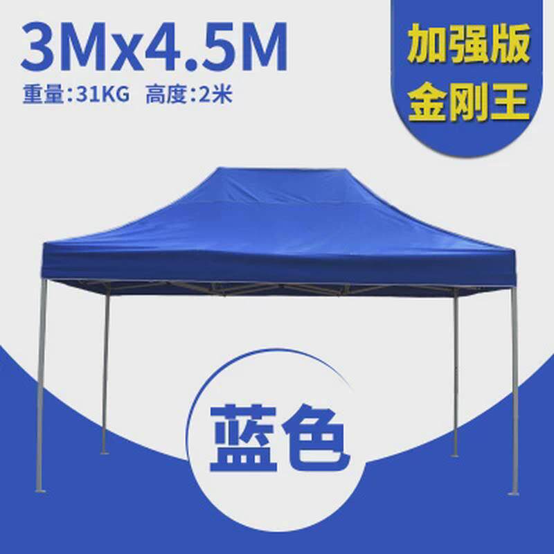 户外遮阳棚四角帐篷伞摆摊广告展销帐篷折叠夜市伸缩棚雨棚停新款