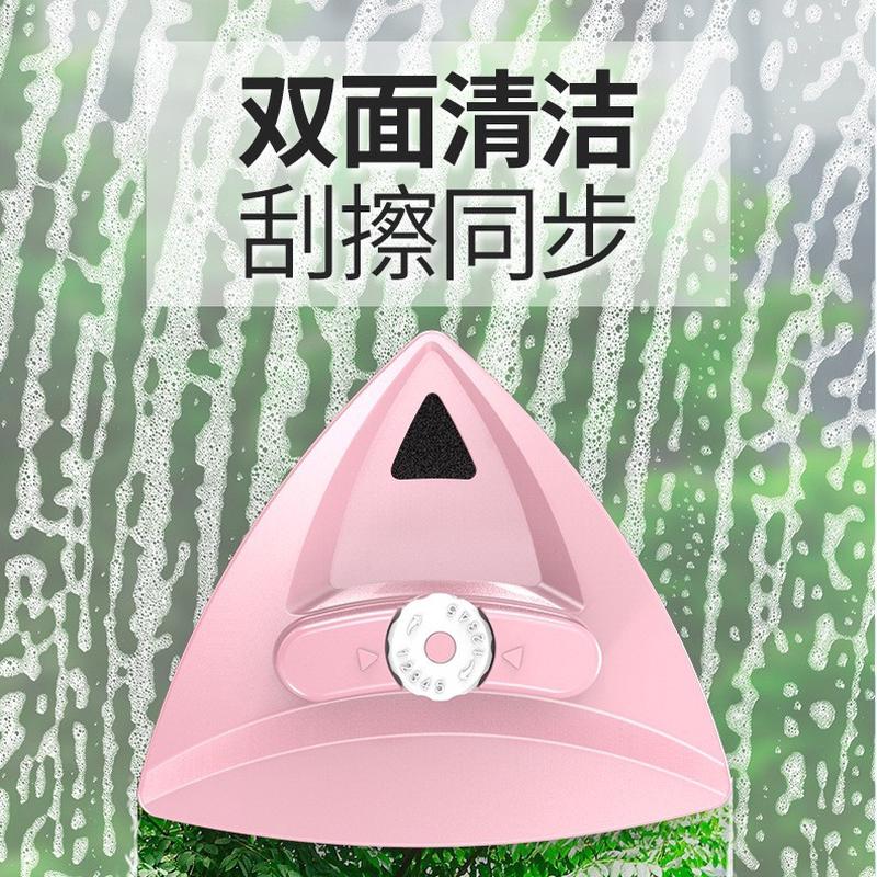 可调挡强磁力双面玻璃擦家用擦窗清洁工具单双三层玻璃玻璃擦